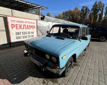 ВАЗ 2106 1979 в Кременчуге на Automoto.ua Синий ВАЗ 2106, объемом двигателя 1.6 л и пробегом 65 тыс. км за 800 $, фото 1 на Automoto.ua