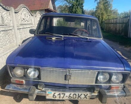 Синій ВАЗ 2106, об'ємом двигуна 1.5 л та пробігом 10 тис. км за 316 $, фото 1 на Automoto.ua