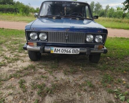 Синий ВАЗ 2106, объемом двигателя 1.6 л и пробегом 27 тыс. км за 830 $, фото 1 на Automoto.ua
