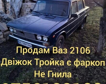 Синий ВАЗ 2106, объемом двигателя 1.6 л и пробегом 1 тыс. км за 339 $, фото 1 на Automoto.ua