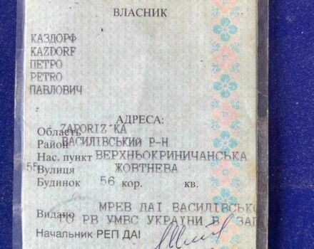 Синий ВАЗ 2106, объемом двигателя 0 л и пробегом 1000 тыс. км за 344 $, фото 1 на Automoto.ua