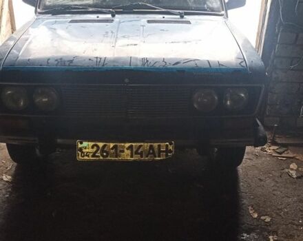 Синій ВАЗ 2106, об'ємом двигуна 0 л та пробігом 200 тис. км за 544 $, фото 1 на Automoto.ua