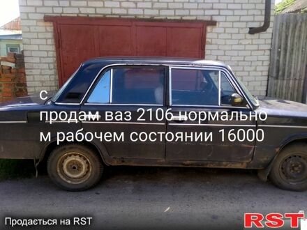 Синий ВАЗ 2106, объемом двигателя 1.6 л и пробегом 200 тыс. км за 380 $, фото 1 на Automoto.ua