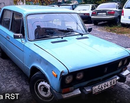 Синій ВАЗ 2106, об'ємом двигуна 1.5 л та пробігом 7 тис. км за 360 $, фото 1 на Automoto.ua