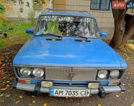 Синий ВАЗ 2106, объемом двигателя 1.1 л и пробегом 200 тыс. км за 600 $, фото 1 на Automoto.ua