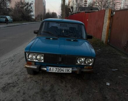 Синий ВАЗ 2106, объемом двигателя 1.5 л и пробегом 23 тыс. км за 350 $, фото 1 на Automoto.ua