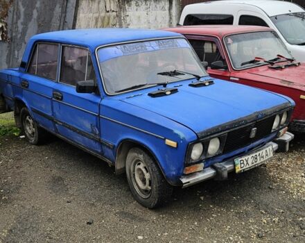 Синий ВАЗ 2106, объемом двигателя 0 л и пробегом 200 тыс. км за 350 $, фото 1 на Automoto.ua