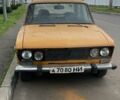 Зеленый ВАЗ 2106, объемом двигателя 10 л и пробегом 3 тыс. км за 667 $, фото 2 на Automoto.ua