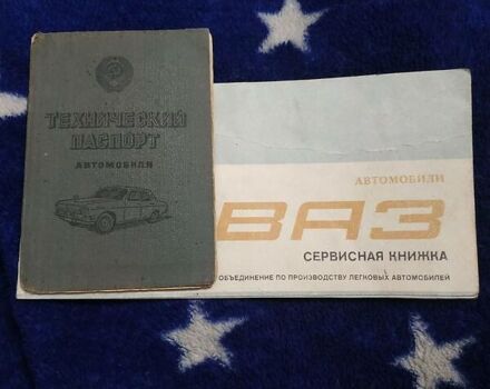 Зелений ВАЗ 2106, об'ємом двигуна 1.5 л та пробігом 90 тис. км за 1984 $, фото 5 на Automoto.ua