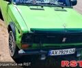 ВАЗ 2106 1985 у Харкові на Automoto.ua Зелений ВАЗ 2106, об'ємом двигуна 1.5 л та пробігом 45 тис. км за 1200 $, фото 3 на Automoto.ua