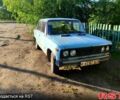 Зеленый ВАЗ 2106, объемом двигателя 16 л и пробегом 150 тыс. км за 300 $, фото 1 на Automoto.ua
