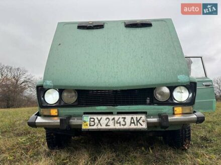 Зеленый ВАЗ 2106, объемом двигателя 1.3 л и пробегом 100 тыс. км за 610 $, фото 1 на Automoto.ua