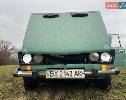 Зеленый ВАЗ 2106, объемом двигателя 1.3 л и пробегом 100 тыс. км за 610 $, фото 1 на Automoto.ua