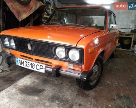 Помаранчевий ВАЗ 2106, об'ємом двигуна 1.57 л та пробігом 150 тис. км за 1100 $, фото 1 на Automoto.ua