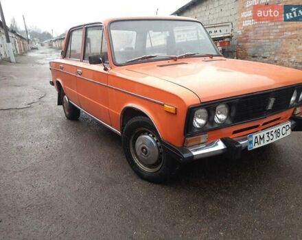 Помаранчевий ВАЗ 2106, об'ємом двигуна 1.57 л та пробігом 150 тис. км за 1100 $, фото 15 на Automoto.ua