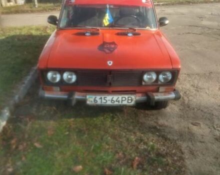 ВАЗ 2106 1978 в Радивилове на Automoto.ua Оранжевый ВАЗ 2106, объемом двигателя 1.5 л и пробегом 100 тыс. км за 950 $, фото 10 на Automoto.ua