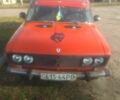 ВАЗ 2106 1978 в Радивилове на Automoto.ua Оранжевый ВАЗ 2106, объемом двигателя 1.5 л и пробегом 100 тыс. км за 950 $, фото 5 на Automoto.ua