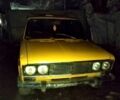 Оранжевый ВАЗ 2106, объемом двигателя 15 л и пробегом 0 тыс. км за 230 $, фото 1 на Automoto.ua