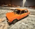 Оранжевый ВАЗ 2106, объемом двигателя 1.6 л и пробегом 99 тыс. км за 2000 $, фото 1 на Automoto.ua