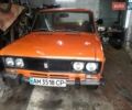 Помаранчевий ВАЗ 2106, об'ємом двигуна 1.57 л та пробігом 150 тис. км за 1100 $, фото 1 на Automoto.ua