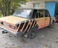 ВАЗ 2106 1980 в Днепре (Днепропетровске) на Automoto.ua Оранжевый ВАЗ 2106, объемом двигателя 0 л и пробегом 100 тыс. км за 303 $, фото 3 на Automoto.ua