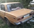 Помаранчевий ВАЗ 2106, об'ємом двигуна 0 л та пробігом 60 тис. км за 505 $, фото 2 на Automoto.ua