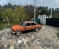 Помаранчевий ВАЗ 2106, об'ємом двигуна 1.6 л та пробігом 45 тис. км за 237 $, фото 3 на Automoto.ua
