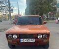 ВАЗ 2106 1984 в Днепре (Днепропетровске) на Automoto.ua Оранжевый ВАЗ 2106, объемом двигателя 1.3 л и пробегом 150 тыс. км за 815 $, фото 1 на Automoto.ua