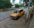 Оранжевый ВАЗ 2106, объемом двигателя 1.8 л и пробегом 250 тыс. км за 842 $, фото 4 на Automoto.ua