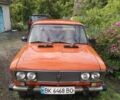 Помаранчевий ВАЗ 2106, об'ємом двигуна 1.3 л та пробігом 400 тис. км за 350 $, фото 1 на Automoto.ua