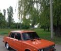 Оранжевый ВАЗ 2106, объемом двигателя 5 л и пробегом 89 тыс. км за 1255 $, фото 1 на Automoto.ua
