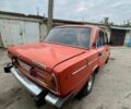 ВАЗ 2106 1990 у Лозовой на Automoto.ua Помаранчевий ВАЗ 2106, об'ємом двигуна 0 л та пробігом 113 тис. км за 680 $, фото 14 на Automoto.ua