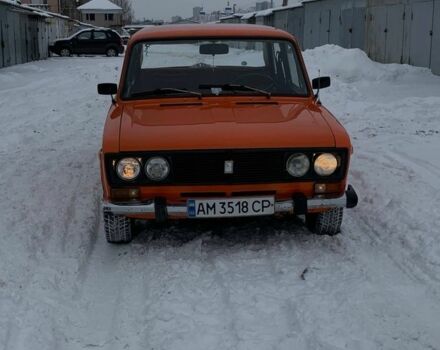 Оранжевый ВАЗ 2106, объемом двигателя 1.6 л и пробегом 99 тыс. км за 1400 $, фото 1 на Automoto.ua
