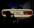 ВАЗ 2107 1985 в Тернополе на Automoto.ua Белый ВАЗ 2107, объемом двигателя 1.5 л и пробегом 225 тыс. км за 300 $, фото 5 на Automoto.ua