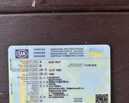 Белый ВАЗ 2107, объемом двигателя 1.2 л и пробегом 288 тыс. км за 800 $, фото 8 на Automoto.ua