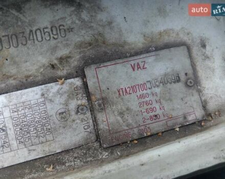 Белый ВАЗ 2107, объемом двигателя 0 л и пробегом 289 тыс. км за 700 $, фото 1 на Automoto.ua