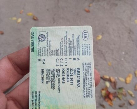 ВАЗ 2107 1990 в Фастове на Automoto.ua Белый ВАЗ 2107, объемом двигателя 0 л и пробегом 700 тыс. км за 597 $, фото 1 на Automoto.ua