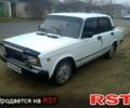 Білий ВАЗ 2107, об'ємом двигуна 1.5 л та пробігом 224 тис. км за 1150 $, фото 1 на Automoto.ua