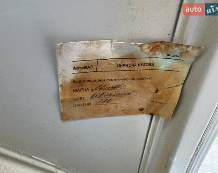 Белый ВАЗ 2107, объемом двигателя 1.5 л и пробегом 63 тыс. км за 2800 $, фото 13 на Automoto.ua