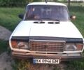 ВАЗ 2107 2005 в Жмеренке на Automoto.ua Белый ВАЗ 2107, объемом двигателя 1.5 л и пробегом 130 тыс. км за 1550 $, фото 1 на Automoto.ua