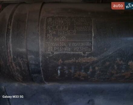 ВАЗ 2107 2005 в Жмеренке на Automoto.ua Белый ВАЗ 2107, объемом двигателя 1.5 л и пробегом 130 тыс. км за 1550 $, фото 14 на Automoto.ua