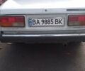ВАЗ 2107 2005 в Знаменке на Automoto.ua Белый ВАЗ 2107, объемом двигателя 1.5 л и пробегом 300 тыс. км за 1200 $, фото 1 на Automoto.ua