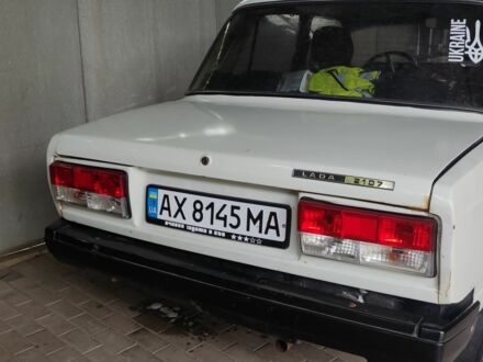 ВАЗ 2107 1982 у Харкові на Automoto.ua Білий ВАЗ 2107, об'ємом двигуна 1.5 л та пробігом 180 тис. км за 959 $, фото 1 на Automoto.ua