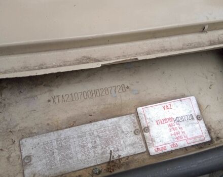 Бежевый ВАЗ 2107, объемом двигателя 1.5 л и пробегом 90 тыс. км за 650 $, фото 1 на Automoto.ua