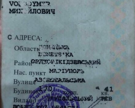 Бежевый ВАЗ 2107, объемом двигателя 1.5 л и пробегом 48 тыс. км за 700 $, фото 11 на Automoto.ua