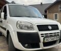Бежевый ВАЗ 2107, объемом двигателя 1 л и пробегом 80 тыс. км за 753 $, фото 1 на Automoto.ua
