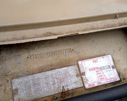 Бежевый ВАЗ 2107, объемом двигателя 1.5 л и пробегом 190 тыс. км за 650 $, фото 11 на Automoto.ua