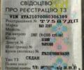 Бежевый ВАЗ 2107, объемом двигателя 1.5 л и пробегом 113 тыс. км за 1300 $, фото 1 на Automoto.ua