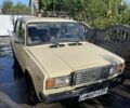 Бежевий ВАЗ 2107, об'ємом двигуна 1.5 л та пробігом 1000 тис. км за 784 $, фото 1 на Automoto.ua