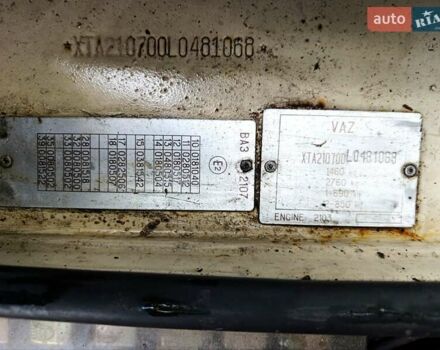 Бежевий ВАЗ 2107, об'ємом двигуна 1.5 л та пробігом 854 тис. км за 800 $, фото 17 на Automoto.ua